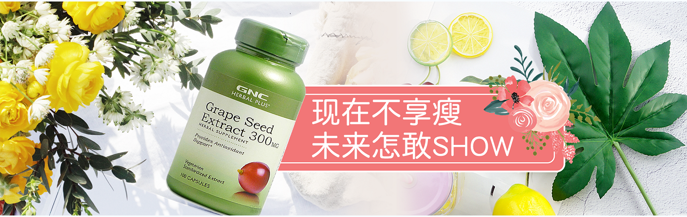 轮播图